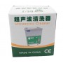 BEST Ultrasonic Cleaner BST-300, Stainless Steel, 50W