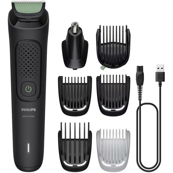 Philips Series 3000 7-in-1 Σετ Επαναφορτιζόμενης Κουρευτικής Μηχανής