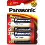 Panasonic Pro Power LR20 D (2τμχ)