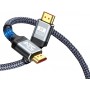 ATC HDTV 2.1V 8K 60HZ 48Gbps 3m