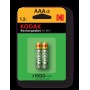 Kodak Επαναφορτιζόμενη ΗR03 AAA 1000mAh (2τμχ)