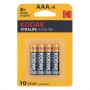 Kodak Extra Life LR03 AAA Μπαταρία (4τμχ)