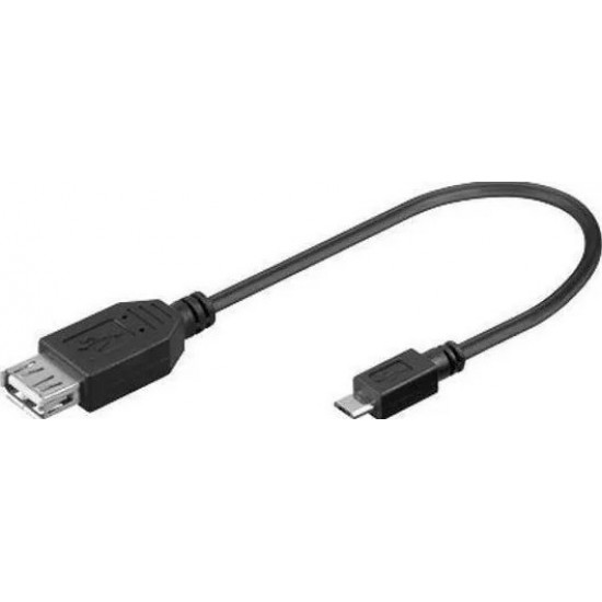 Goobay Καλώδιο USB 2.0 A Θηλυκό σε Micro USB B 0.2m