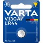 Varta LR44 V13 GA (1τμχ)