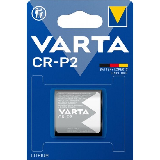 Varta Φωτογραφικών Μηχανών CR-P2 (1τμχ)