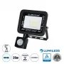 GLOBOSTAR® AURORA 64137 Προβολέας με Ανιχνευτή PIR / Αισθητήρα Κίνησης LED 20W 2500lm 120° AC 220-240V Αδιάβροχο IP67 Ψυχρό Λευκό 6000K - Lumileds SMD Chip - TÜV Rheinland Certified - Μαύρο Ματ - Μ12 x Π5 x Υ14.5cm - 3 Χρόνια Εγγύηση