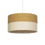 GLOBOSTAR® LIVA 203-0173 Μοντέρνο Κρεμαστό Φωτιστικό Οροφής με Ντουί 1 x E27 AC 220-240V IP20 - Καφέ & Μπεζ - Μ38 x Π38 x Υ20cm