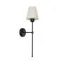 GLOBOSTAR® LING 204-0190 Μοντέρνο Φωτιστικό Τοίχου - Απλίκα με Ντουί 1 x E27 AC 220-240V IP20 - Μαύρο & Μπεζ - Μ14 x Π21 x Υ54cm