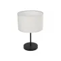 GLOBOSTAR® LARA 204-0075 Μοντέρνο Επιτραπέζιο Φωτιστικό Πορτατίφ με Ντουί 1 x E27 AC 220-240V IP20 - Μαύρο & Μπεζ - Μ24 x Π24 x Υ36cm