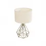 GLOBOSTAR® DIAMOND 204-0084 Μοντέρνο Επιτραπέζιο Φωτιστικό Πορτατίφ με Ντουί 1 x E27 AC 220-240V IP20 - Χρυσό & Μπεζ - Μ24,5 x Π24,5 x Υ40cm