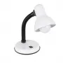 GLOBOSTAR® STUDENT 01531 Μοντέρνο Επιτραπέζιο Φωτιστικό Πορτατίφ με Ντουί 1 x E27 AC 220-240V IP20 - Λευκό & Μαύρο - Μ12 x Π12 x Υ32cm