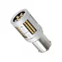 GLOBOSTAR® PY21W-7507 81279 Λάμπα PY21W 7507 BAU15S CANbus LED 7W 875lm 360° DC 24-36V IP20 Πορτοκαλί - 84 x Epistar SMD2016 Chip - Μ2 x Π2 x Υ5cm - 1 Χρόνο Εγγύηση