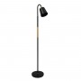 GLOBOSTAR® RIBBON 01585 Μοντέρνο Επιδαπέδιο Φωτιστικό με Ντουί 1 x E27 AC 220-240V IP20 - Μαύρο & Μπεζ - Μ13 x Π13 x Υ164cm