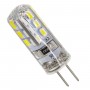 GLOBOSTAR® G4BACK 76130 Λάμπα G4 LED 2W 200lm 320° DC 12V IP20 Ψυχρό Λευκό 6000K Dimmable - Sanan SMD Chip - Back Pin - Μ0.9 x Π0.9 x Υ3.5cm - 2 Χρόνια Εγγύηση