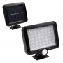GLOBOSTAR® ZETA 71458 Προβολέας με Ανιχνευτή PIR / Αισθητήρα Κίνησης LED 10W 400lm 120° DC 5V με Φωτοβολταϊκό Panel 5V 1W & Επαναφορτιζόμενη Μπαταρία Li-ion 3.2V 2400mAh Αδιάβροχο IP65 Ψυχρό Λευκό 6000K - Sanan SMD Chip - Μαύρο - Μ15 x Π3.5 x Υ13cm - 2 Χρόνια Εγγύηση