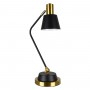 GLOBOSTAR® LETO 00834 Μοντέρνο Επιτραπέζιο Φωτιστικό Πορτατίφ με Ντουί 1 x E27 AC 220-240V IP20 - Μαύρο & Χρυσό - Μ30 x Π18 x Υ54cm