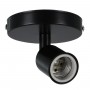 GLOBOSTAR® SARA 00843 Μοντέρνο Φωτιστικό Οροφής με Ντουί 1 x E27 AC 220-240V IP20 - Μαύρο - Μ10 x Π10 x Υ10.3cm