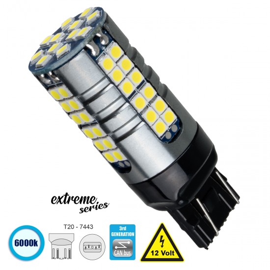 GLOBOSTAR® W21W/5W-T20 81163 Λάμπα W21W T20 7443 CANbus LED 19W 2100lm 360° DC 12V IP20 Ψυχρό Λευκό 6000K - 66 x Epistar SMD3030 Chip - Μ2.1 x Π2.1 x Υ5.8cm - 1 Χρόνο Εγγύηση