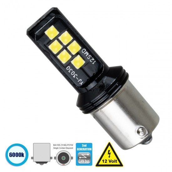 GLOBOSTAR® P21W-1156 81244 Λάμπα P21W 1156 BA15S CANbus LED 4W 440lm 360° DC 12V IP20 Ψυχρό Λευκό 6000K - 12 x Epistar SMD3030 Chip - Μ1.8 x Π1.8 x Υ5cm - 1 Χρόνο Εγγύηση