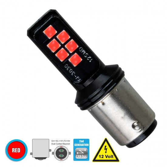 GLOBOSTAR® P21/5W-1157 81249 Λάμπα P21/5W 1157 BAY15D CANbus LED 4W 200lm 360° DC 12V IP20 Κόκκινο - 12 x Epistar SMD3030 Chip - Μ1.8 x Π1.8 x Υ5cm - 1 Χρόνο Εγγύηση