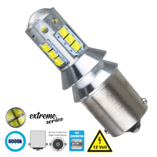 GLOBOSTAR® P21W-1156 81256 Λάμπα P21W 1156 BA15S CANbus LED 5.4W 760lm 360° DC 12V IP20 Ψυχρό Λευκό 6000K - 16 x CREE XBD Chip - Μ1.8 x Π1.8 x Υ5cm - 1 Χρόνο Εγγύηση