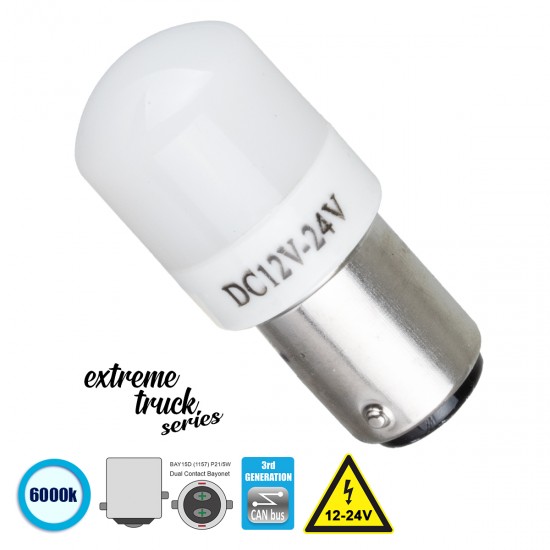 GLOBOSTAR® P21/5W-1157 81268 Λάμπα P21/5W 1157 BAY15D CANbus LED 4.92W 450lm 360° DC 12-24V IP20 Ψυχρό Λευκό 6000K - 6 x Epistar SMD3030 Chip - Μ2 x Π2 x Υ4.5cm - 1 Χρόνο Εγγύηση
