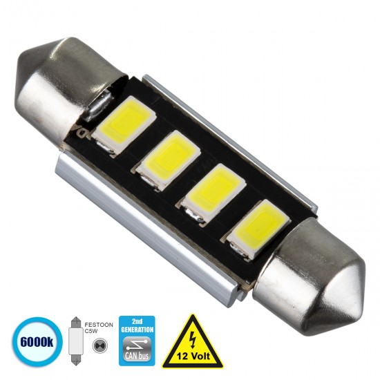 GloboStar® C5W 81315 Λάμπα Αυτοκίνητου 39mm FESTOON  2nd Generation Can-Bus Series LED 4 SMD 5630 2.7W 160lm 120° DC 12V IP20 Ψυχρό Λευκό 6000K