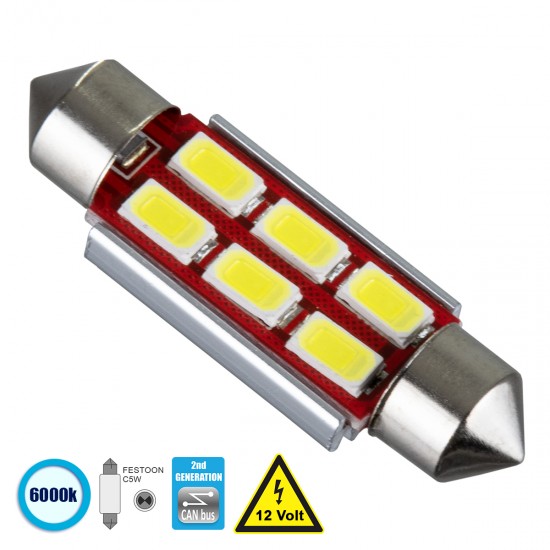 GloboStar® C5W 81316 Λάμπα Αυτοκίνητου 39mm FESTOON  2nd Generation Can-Bus Series LED 6 SMD 5630 2W 240lm 120° DC 12V IP20 Ψυχρό Λευκό 6000K