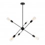 GLOBOSTAR® ZANE 00784 Μοντέρνο Φωτιστικό Οροφής με Ντουί 6 x E27 AC 220-240V IP20 - Μαύρο - Μ70 x Π70 x Υ100cm