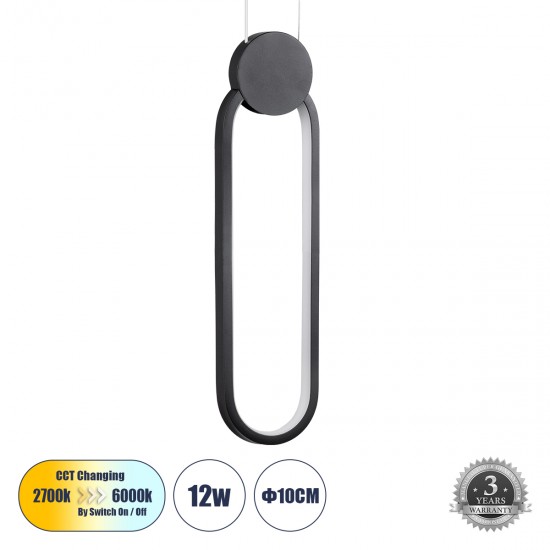 GLOBOSTAR® ILDI 61088 Μοντέρνο Κρεμαστό Φωτιστικό Οροφής LED 12W 1440lm 300° AC 220-240V IP20 Ρυθμιζόμενο Λευκό CCT με On/Off 2700K/4500K/6000K - Lumileds SMD Chip - Μαύρο Ματ- Μ10 x Π2.3 x Υ38cm - 3 Χρόνια Εγγύηση