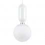 GLOBOSTAR® MAVERICK 00944 Μοντέρνο Κρεμαστό Φωτιστικό Οροφής με Ντουί 1 x E27 AC 220-240V IP20 - Λευκό - Μ15 x Π15 x Υ33cm