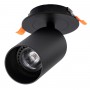 GLOBOSTAR® LEO 60350 Χωνευτό Κινούμενο Φωτιστικό Downlight Σποτ με Ντουί 1 x GU10 AC 220-240V IP20 - Μαύρο Ματ - Μ9 x Π9 x Υ17cm / Q7cm