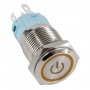 GLOBOSTAR® BUTTON 70779 Φωτιζόμενος Χωνευτός Διακόπτης Push On LED AC 220-240V 1 x 3A 690W Αδιάβροχο IP65 Πορτοκαλί - Μ1.8 x Π1.8 x Υ2cm - 2 Χρόνια Εγγύηση