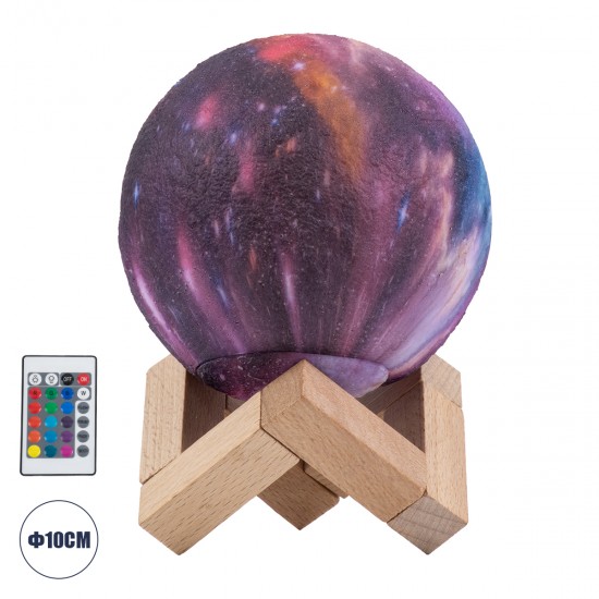 GloboStar® MOON 79615 Επιτραπέζιο Φωτιστικό Πορτατίφ LED 2W 100lm 360° DC 5V IP20 RGBW Dimmable Πολύχρωμο Πλαστικό με Μπεζ Ξύλο - Μ10 x Π10 x Υ13.5cm - 2 Xρόνια Εγγύηση