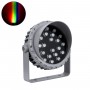 GLOBOSTAR® FLOODMENA 90647 Προβολέας Σποτ Wall Washer με Αντιθαμβωτική Γρίλια LED 24W 1920lm 30° DC 24V Αδιάβροχο IP65 Πολύχρωμο RGBW Dimmable DMX512 - Bridgelux SMD Chip - Γκρι Ανθρακί - Μ23 x Π23 x Υ18cm - 3 Χρόνια Εγγύηση