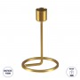 GloboStar® EVELYN 35106 Κηροπήγιο Μεταλλικό Χρυσό Φ9.5 x Υ15cm