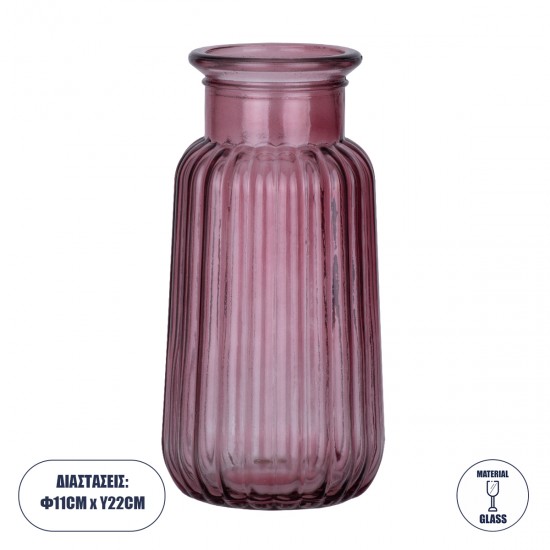 GLOBOSTAR® LAYLA 35604 Διακοσμητικό Γυάλινο Βάζο - Μωβ - Μ11 x Π11 x Υ22cm