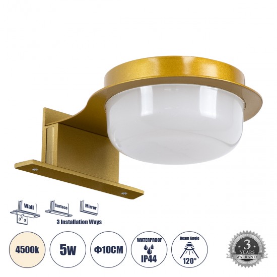 GLOBOSTAR® KIARA 60401 Μοντέρνο Φωτιστικό Τοίχου - Απλίκα Καθρέπτη Μπάνιου LED 5W 560lm 120° AC 220-240V IP44 Φυσικό Λευκό 4500K - Lumileds SMD Chip & TÜV SÜD Driver - Χρυσό & Λευκό - Μ10 x Π13 x Υ3cm - 3 Χρόνια Εγγύηση