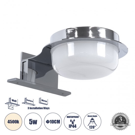 GLOBOSTAR® KIARA 60402 Μοντέρνο Φωτιστικό Τοίχου - Απλίκα Καθρέπτη Μπάνιου LED 5W 560lm 120° AC 220-240V IP44 Φυσικό Λευκό 4500K - Lumileds SMD Chip & TÜV SÜD Driver - Νίκελ Χρώμιο & Λευκό - Μ10 x Π13 x Υ3cm - 3 Χρόνια Εγγύηση
