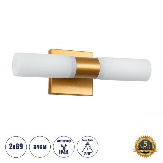 GLOBOSTAR® ANAIS 60411 Μοντέρνο Φωτιστικό Τοίχου - Απλίκα Καθρέπτη Μπάνιου με Ντουί 2 x G9 AC 220-240V IP44 - Χάλκινο & Λευκό - Μ34 x Π12 x Υ11cm
