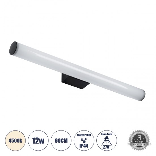 GLOBOSTAR® MABEL 60428 Μοντέρνο Φωτιστικό Τοίχου - Απλίκα Καθρέπτη Μπάνιου LED 12W 1400lm 240° AC 220-240V IP44 Φυσικό Λευκό 4500K - Lumileds SMD Chip & TÜV SÜD Driver - Μαύρο Ματ & Λευκό - Μ60 x Π10 x Υ5cm - 3 Χρόνια Εγγύηση