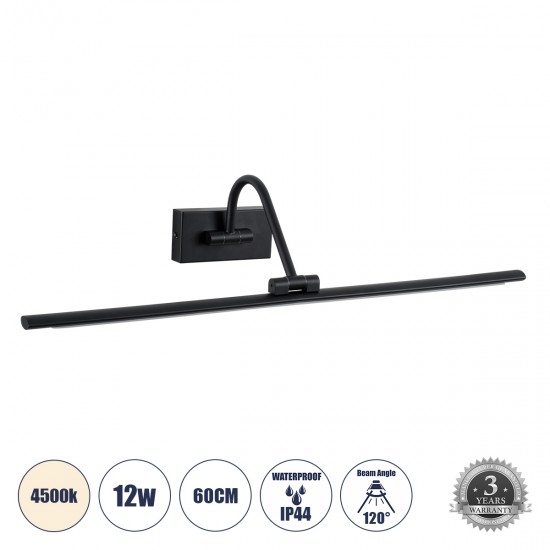 GLOBOSTAR® MIRA 60432 Μοντέρνο Φωτιστικό Τοίχου - Απλίκα Καθρέπτη Μπάνιου LED 12W 1400lm 120° AC 220-240V IP44 Φυσικό Λευκό 4500K - Lumileds SMD Chip & TÜV SÜD Driver - Μαύρο Ματ - Μ60 x Π20 x Υ13cm - 3 Χρόνια Εγγύηση