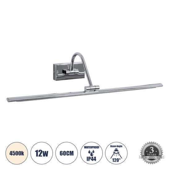 GLOBOSTAR® MIRA 60434 Μοντέρνο Φωτιστικό Τοίχου - Απλίκα Καθρέπτη Μπάνιου LED 12W 1400lm 120° AC 220-240V IP44 Φυσικό Λευκό 4500K - Lumileds SMD Chip & TÜV SÜD Driver - Νίκελ Χρώμιο - Μ60 x Π20 x Υ13cm - 3 Χρόνια Εγγύηση