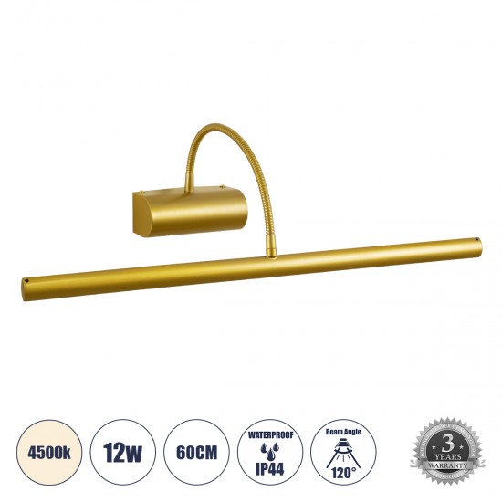 GLOBOSTAR® TROIS 60437 Μοντέρνο Φωτιστικό Τοίχου - Απλίκα Καθρέπτη Μπάνιου LED 12W 1400lm 120° AC 220-240V Αδιάβροχο IP44 Φυσικό Λευκό 4500K - Lumileds SMD Chip & TÜV SÜD Driver - Σατινέ Χρυσό Βούρτσας - Μ60 x Π24 x Υ18cm - 3 Χρόνια Εγγύηση