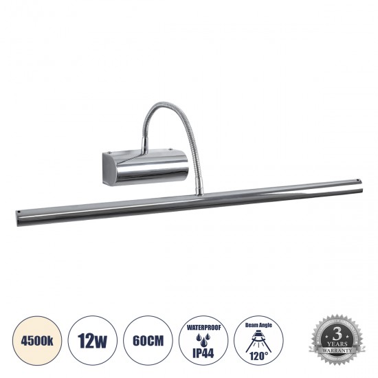 GLOBOSTAR® TROIS 60438 Μοντέρνο Φωτιστικό Τοίχου - Απλίκα Καθρέπτη Μπάνιου LED 12W 1400lm 120° AC 220-240V IP44 Φυσικό Λευκό 4500K - Lumileds SMD Chip & TÜV SÜD Driver - Νίκελ Χρώμιο - Μ60 x Π24 x Υ18cm - 3 Χρόνια Εγγύηση