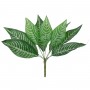 GloboStar® MADAGASCAR JEWEL 78274 Τεχνητό Φυτό Ευφορβία - Μπουκέτο Διακοσμητικών Φυτών - Κλαδιών με Φύλλωμα Πράσινο Υ35cm
