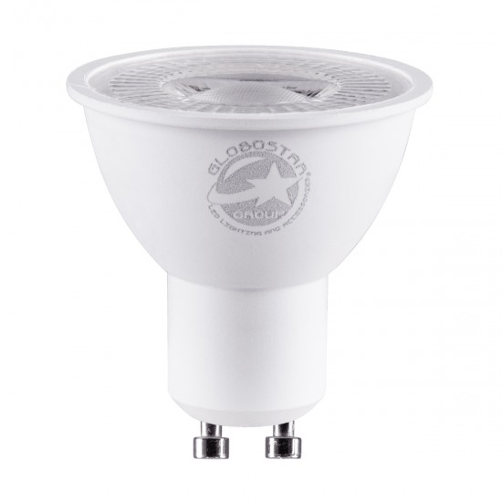 GLOBOSTAR® BEAMO 60117 Σποτ GU10 MR16 LED 7W 770lm 38° AC 220-240V IP20 Ψυχρό Λευκό 6000K- Bridgelux SMD Chip - Μ5 x Π5 x Υ5.2cm - 3 Χρόνια Εγγύηση