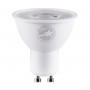 GLOBOSTAR® BEAMO 60117 Σποτ GU10 MR16 LED 7W 770lm 38° AC 220-240V IP20 Ψυχρό Λευκό 6000K- Bridgelux SMD Chip - Μ5 x Π5 x Υ5.2cm - 3 Χρόνια Εγγύηση