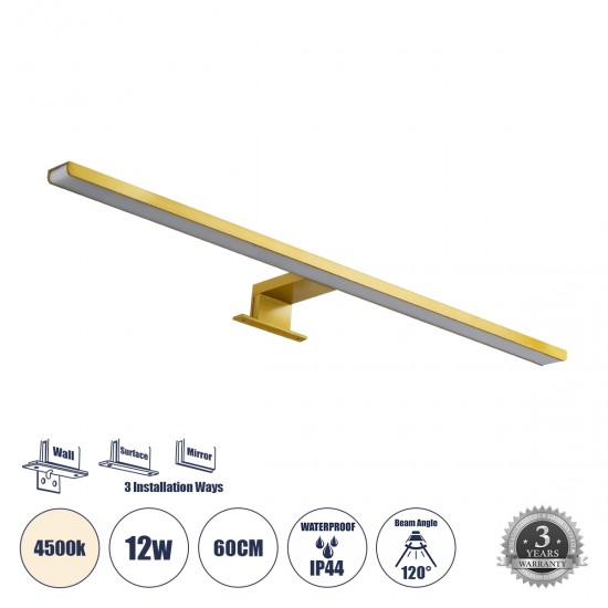 GLOBOSTAR® NINA 60421 Μοντέρνο Φωτιστικό Τοίχου - Απλίκα Καθρέπτη Μπάνιου LED 12W 1400lm 120° AC 220-240V Αδιάβροχο IP44 Φυσικό Λευκό 4500K - Lumileds SMD Chip & TÜV SÜD Driver - Σατινέ Χρυσό Βούρτσας - Μ60 x Π10.5 x Υ4cm - 3 Χρόνια Εγγύηση