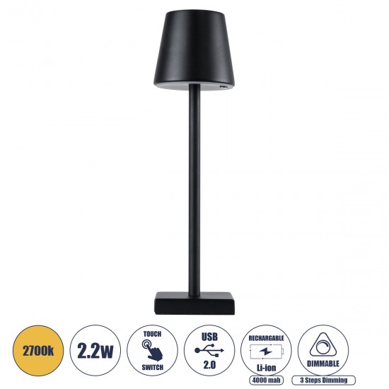 GLOBOSTAR® NEGA 60473 Μοντέρνο Επιτραπέζιο Φωτιστικό LED 2.2W 154lm 360° DC 5V με USB με Επαναφορτιζόμενη Μπαταρία Li-ion 3.7V 4000mAh IP20 Θερμό Λευκό 2700K με Αφή Dimmable - Lumileds SMD Chip - Μαύρο - Μ10 x Π10 x Υ39cm - 2 Χρόνια Εγγύηση